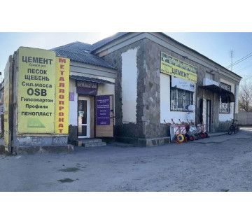м. Дніпро, вулиця Велика Діївська, 241 А