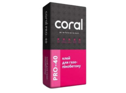 Coral PRO 40 клей для газоблоку 25 кг