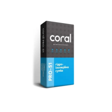 Coral Pro - 51 гідроізоляційна суміш 25 кг