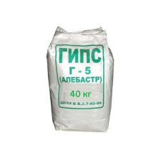 Гіпс будівельний 40 кг