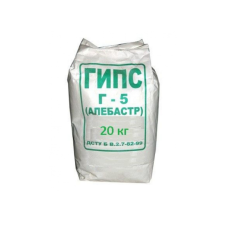 Гіпс Г-5 алебастр 20 кг